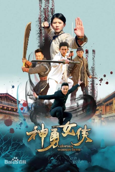 陆屿在霓虹巷灯下弯腰给念念系鞋带，背后是修理厂卷帘门和夜宵摊灯串